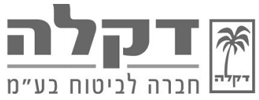 דקלה