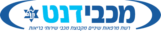 מכבי דנט