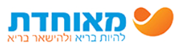 מאוחדת